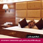 هتل آسمان اصفهان