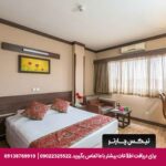هتل شیخ بهایی اصفهان