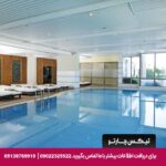 هتل پالمین (Palmin) کوش آداسی