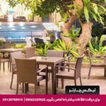 هتل بای ویو (Bayview) پاتایا
