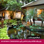 هتل سیام بی شور (Siam BayShore) پاتایا