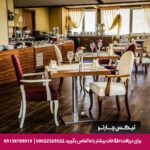 هتل کوزا سوئیت (Koza Suite) آنکارا