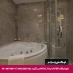 هتل لاتانیا (Latanya) آنکارا