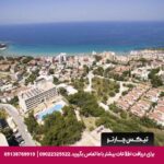 هتل آپارتمان تونتاس فامیلی سوئیتس (Tuntas Family Suites) کوش آداسی