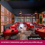 هتل لیبرتی (Liberty) کوش آداسی