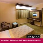 هتل دریجی (Derici Hotel) کوش آداسی