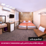 هتل آپارتمان قصر آیدین مشهد