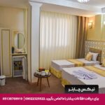 هتل آپارتمان گوهر مشهد