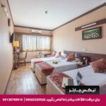 هتل شیخ بهایی اصفهان