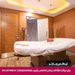 هتل نیو پارک (New Park) آنکارا