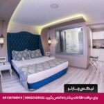 هتل دمونتی (Demonti Otel) آنکارا