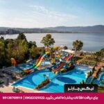 هتل لیبرتی (Liberty) کوش آداسی