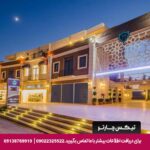هتل لیدیز (Ladies Beach Suit Otel) کوش آداسی