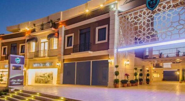 هتل لیدیز (Ladies Beach Suit Otel) کوش آداسی