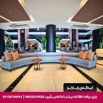 هتل (Seven For Life Thermal Hotel) کوش آداسی