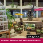 هتل سیام بی شور (Siam BayShore) پاتایا