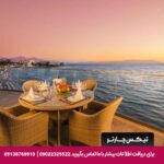 هتل لیدیز (Ladies Beach Suit Otel) کوش آداسی