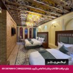 هتل بوتیک سنتی یوتاب شیراز
