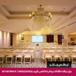 هتل (Seven For Life Thermal Hotel) کوش آداسی