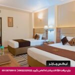 هتل آسمان اصفهان