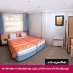هتل آپارتمان قصر آیدین مشهد