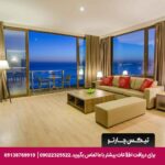 هتل لیدیز (Ladies Beach Suit Otel) کوش آداسی