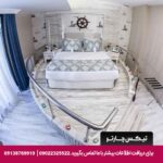 هتل دمونتی (Demonti Otel) آنکارا