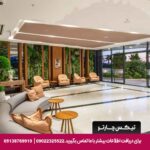 هتل (Seven For Life Thermal Hotel) کوش آداسی