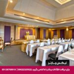 هتل سانشاین ویستا (SUNSHINE VISTA) پاتایا