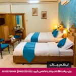 هتل زهره اصفهان