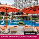 هتل گاردن کلیف (Garden Cliff) پاتایا