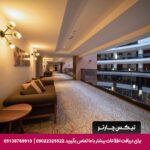 هتل (Seven For Life Thermal Hotel) کوش آداسی