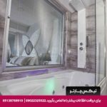 هتل دمونتی (Demonti Otel) آنکارا