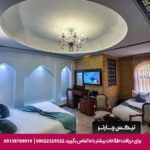 هتل بوتیک سنتی یوتاب شیراز