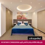 هتل سفیر اصفهان