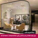 هتل (Seven For Life Thermal Hotel) کوش آداسی