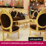 هتل آپارتمان محراب مشهد