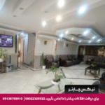 هتل آپارتمان آتبین مشهد