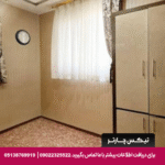 هتل رزطلایی مشهد