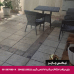 مهمانپذیر مارین مشهد