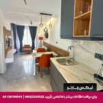 هتل هپی آپارت (Happy Apart Hotel) کوش آداسی