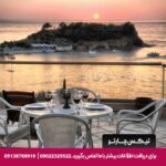 هتل لاویستا بوتیک (LaVista Boutique) کوش آداسی