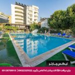 هتل علی بابام (Alibabam Apart Hotel) کوش آداسی