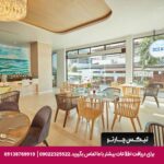 هتل سی ویو (Sea View) پاتایا