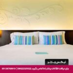 هتل بای ویو (Bayview) پاتایا