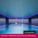 هتل گراند سنتر پوینت (Grande Centre Point) پاتایا
