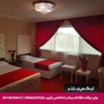 هتل ایسمیرا (Ismira) آنکارا