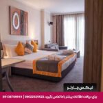 هتل کوزا سوئیت (Koza Suite) آنکارا