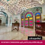 هتل بوتیک سنتی یوتاب شیراز