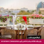 هتل سفیر اصفهان